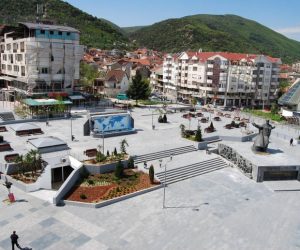 площад "Гоце Делчев", град Струмица, Северна Македония